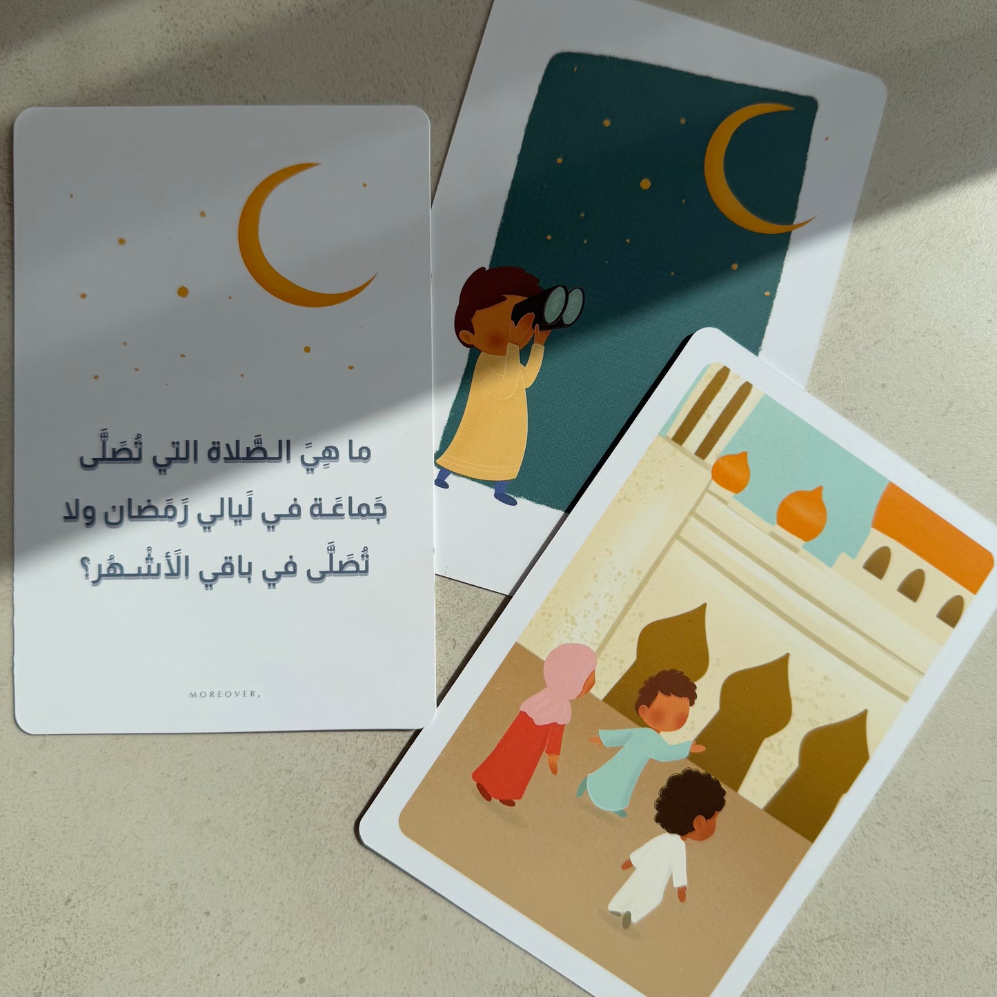 Ramadan Kids Cards