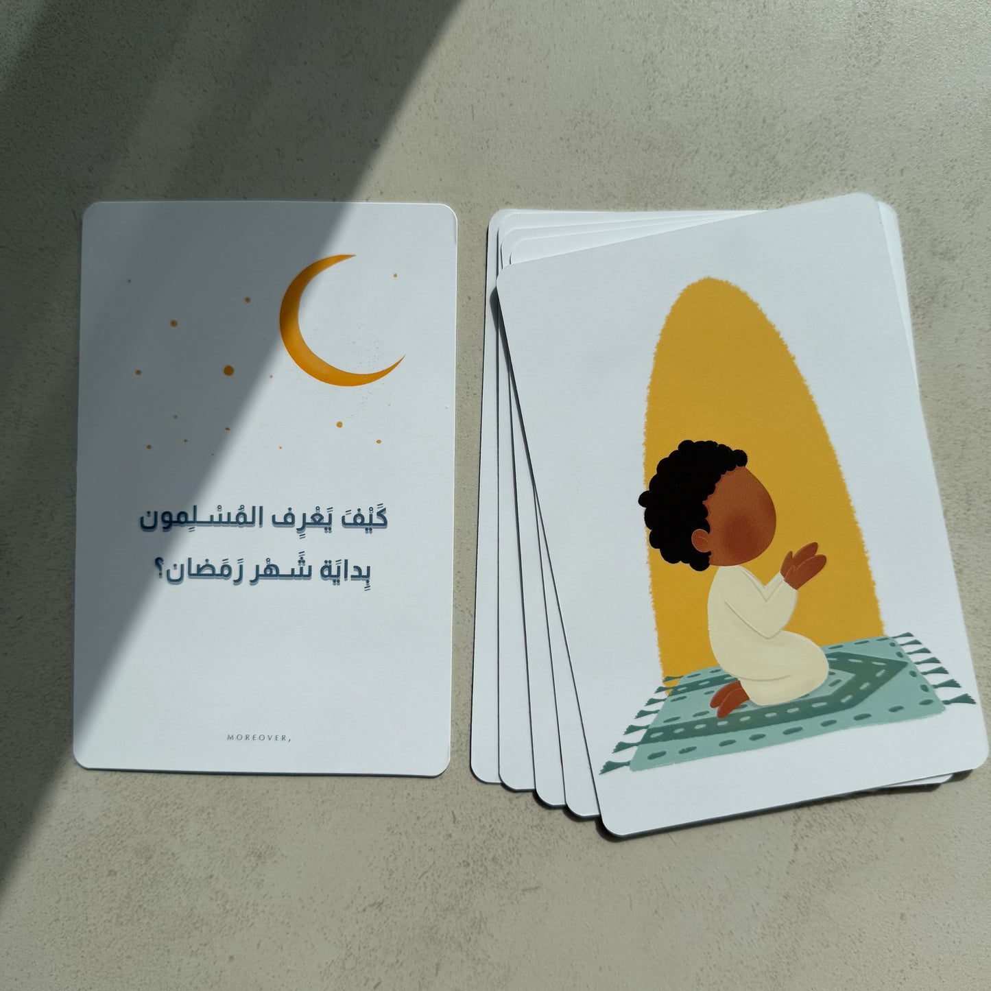 Ramadan Kids Cards